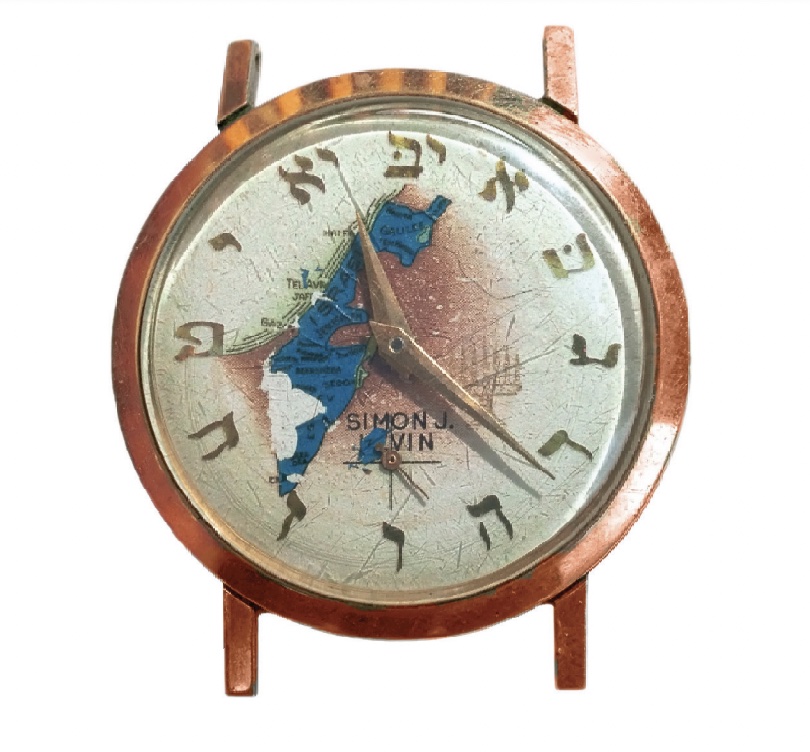 One Fine Day:                            24 Hours in a Rabbi’s Life