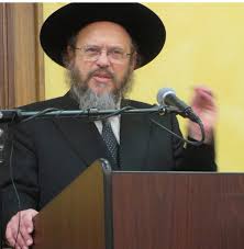 Rav Avraham Ausband, zt”l