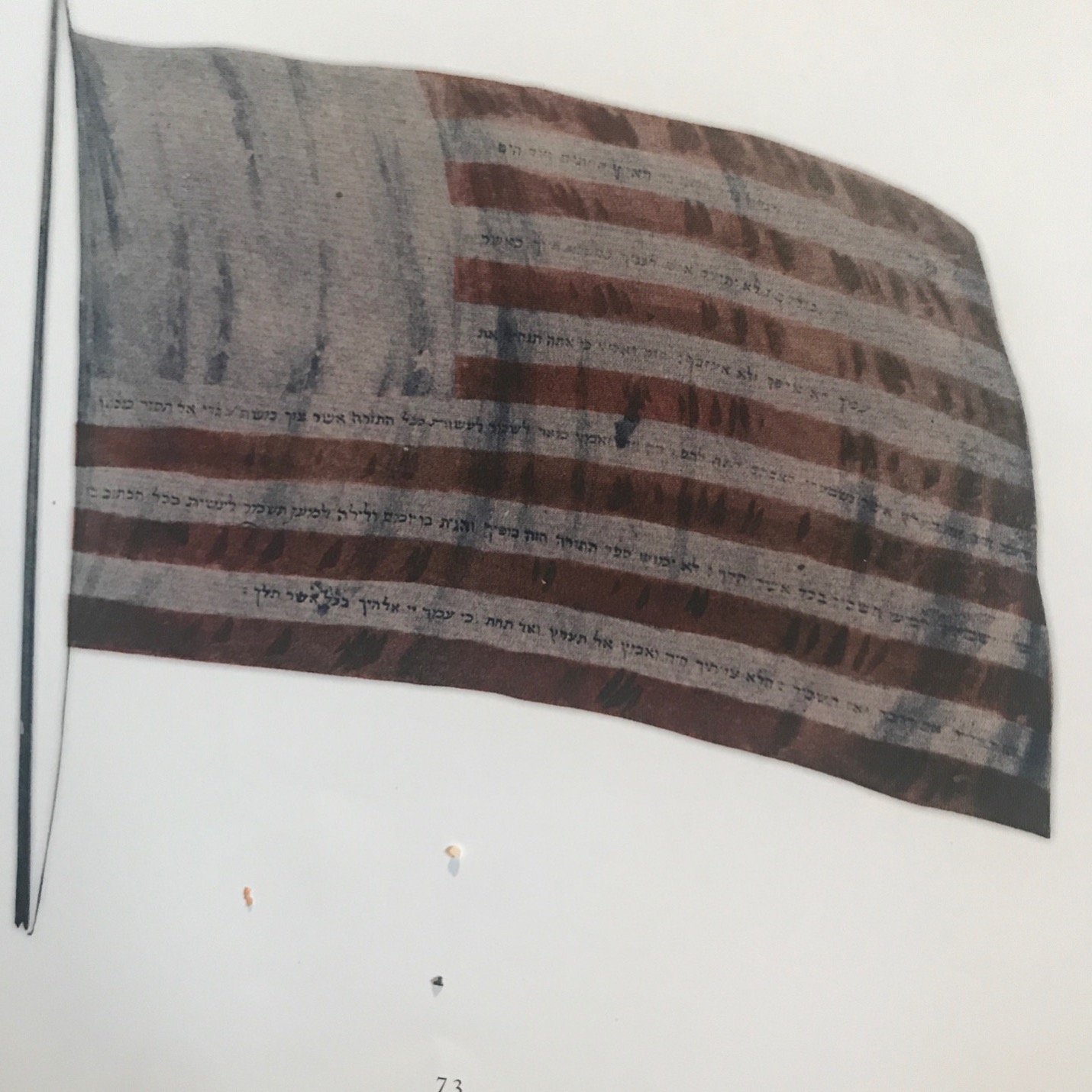 When To Leave: Safety & American Jewry